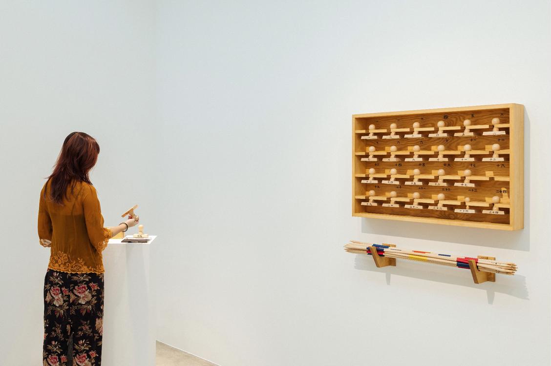 Rirkrit Tiravanija: SAY YES TO EVERYTHING