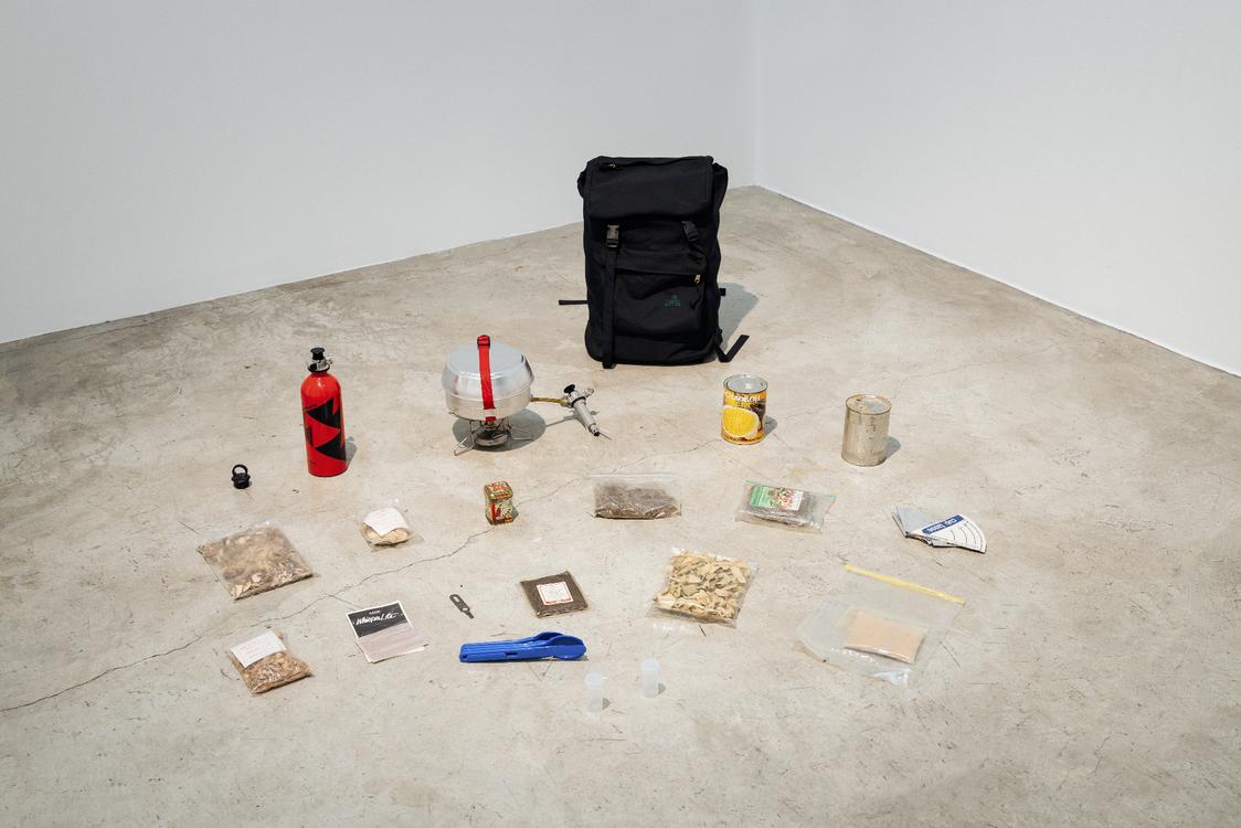 Rirkrit Tiravanija: SAY YES TO EVERYTHING