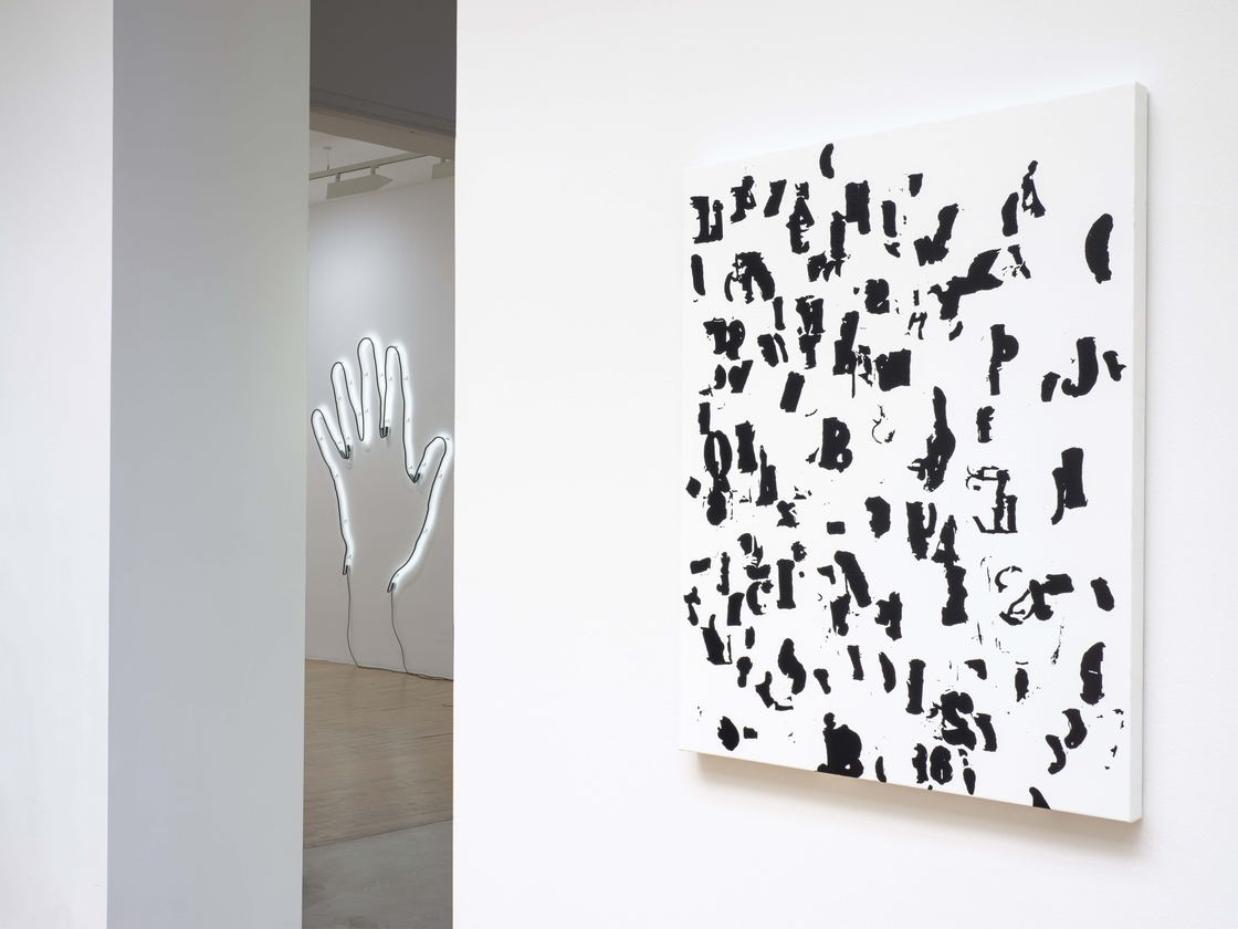 Debris Field/Notes for a Poem on the Third World/Soleil Nègre