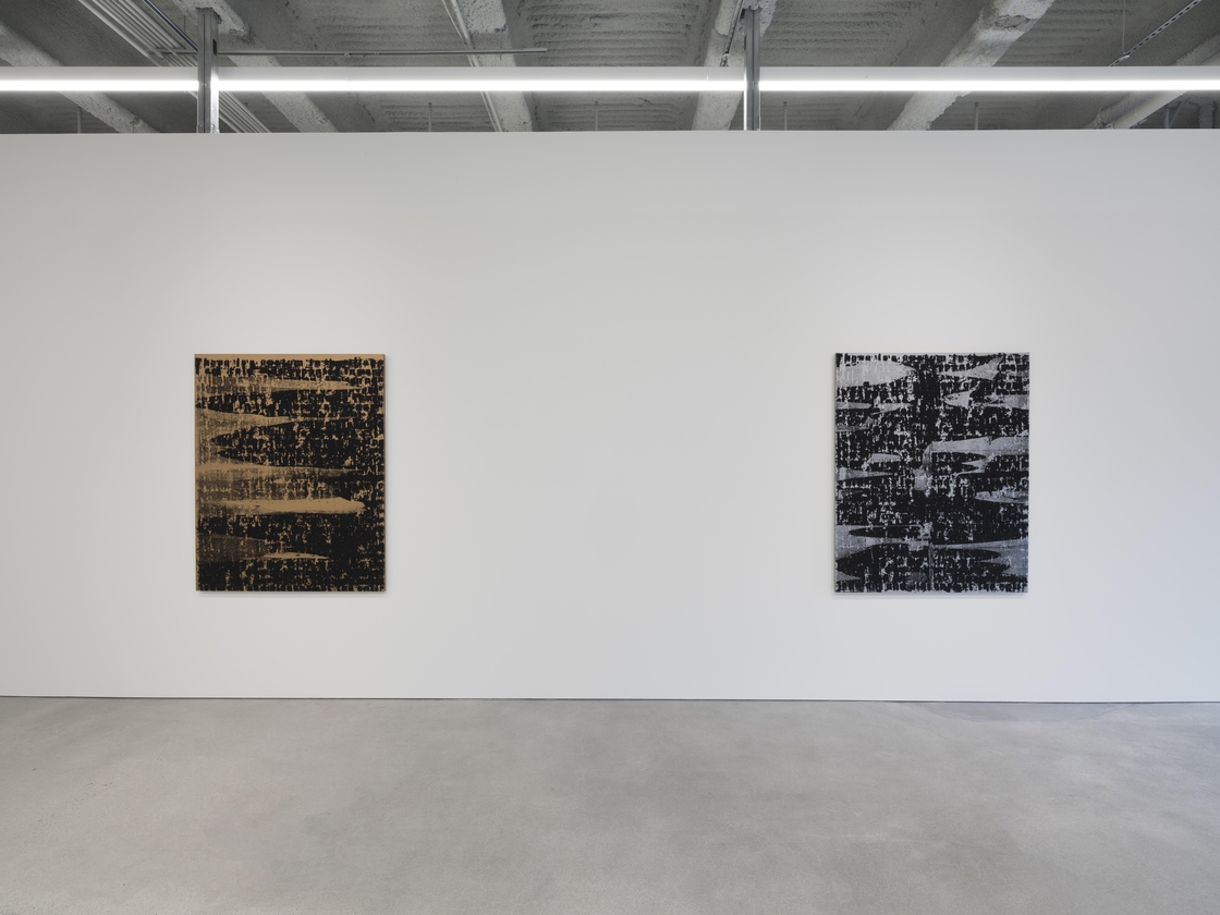 Glenn Ligon: Selections from the Marciano Collection