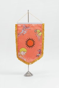 Hassan Khan, The Agreement, 2011