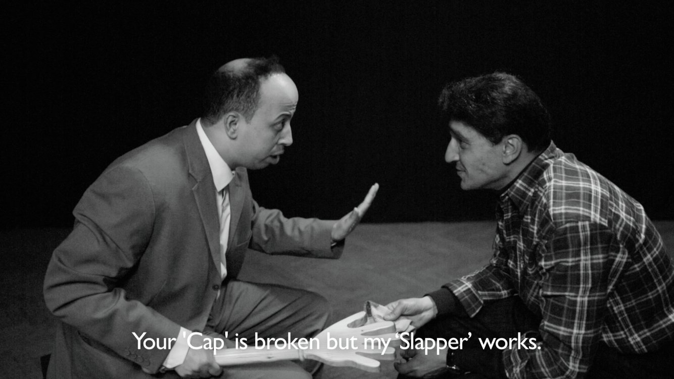 Hassan Khan, The slapper and the cap of invisibility, 2015