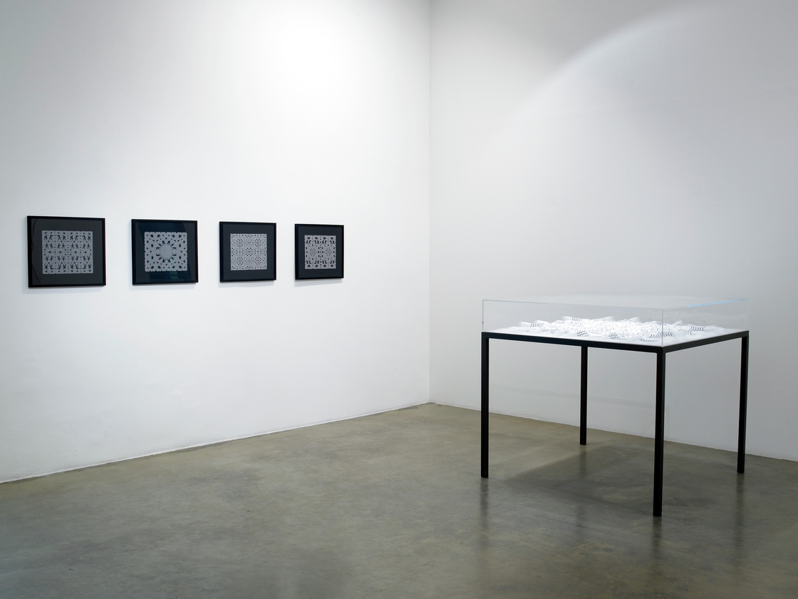 Mona Hatoum 