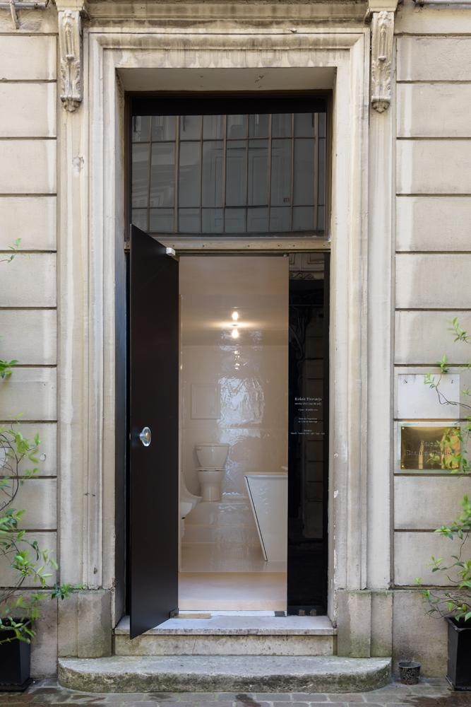 untitled 2015 (run like hell)